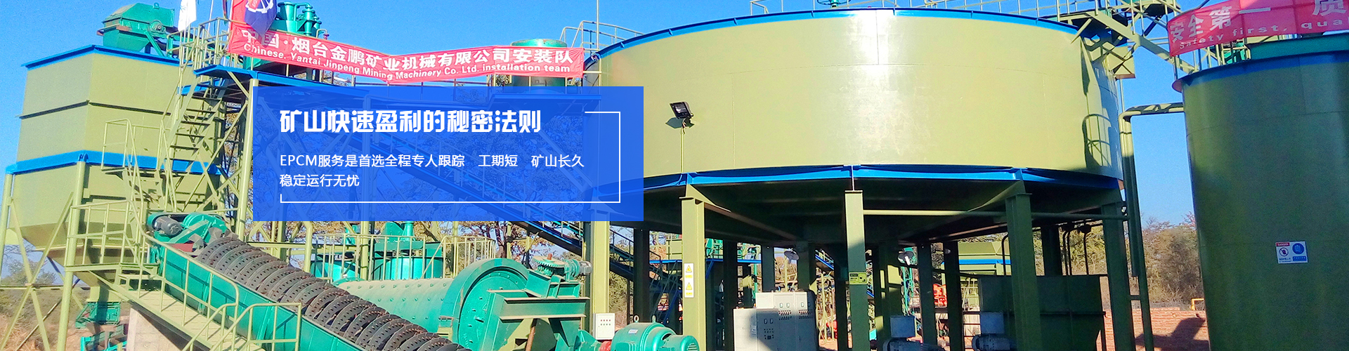 1479883082586910.jpg slideBan_06.png.jpg