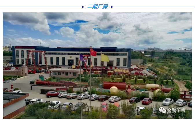 1536024031351292.png 2.png