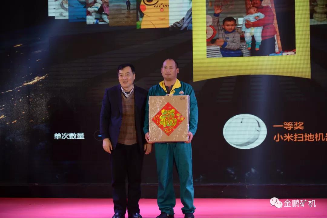 1579308374866054.jpg 1579308374866054.jpg