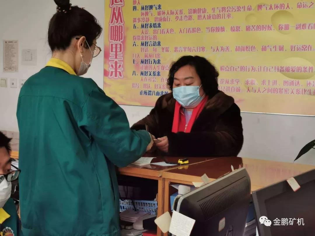 1581668047649592.jpg 1581668047649592.jpg